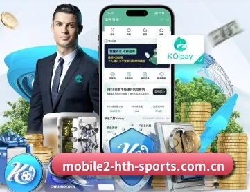 华体会体育app介绍 APP 深度功能